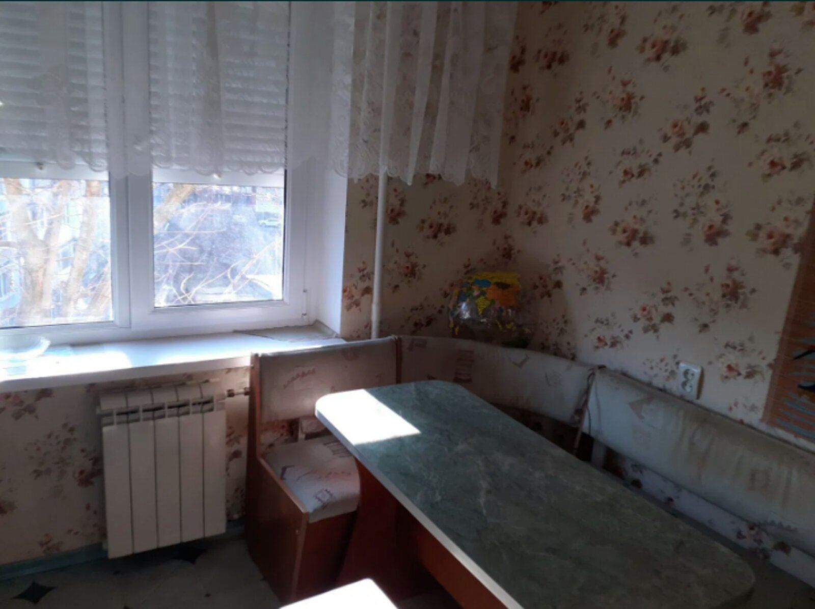 Продаётся 2 ком квартира Бородинский микрорайон