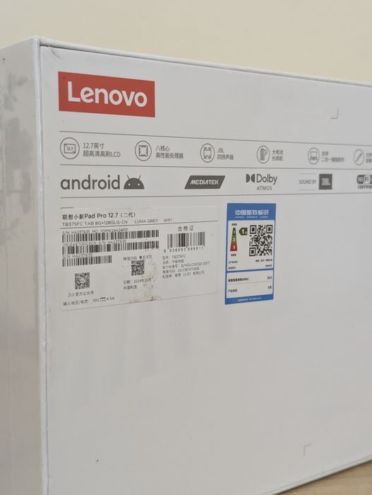 Планшет Lenovo Xiaoxin Pad Pro 2025 8/256GB Luna Grey 144Гц JBL