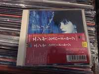 Enya - Shepherd moons.   Japan