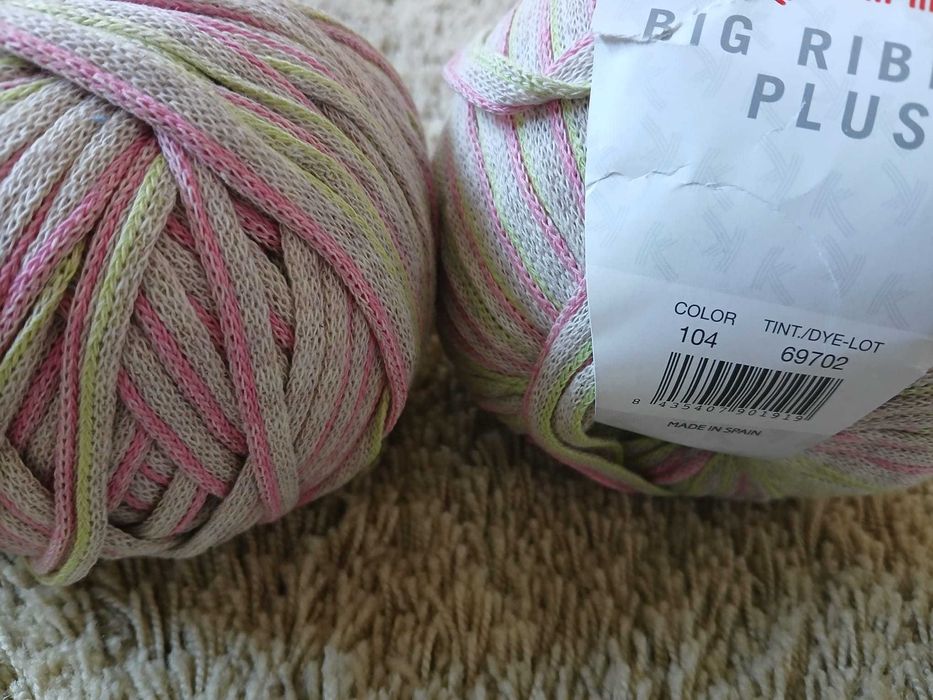 Fios de lã Kátia Bibbon Plus