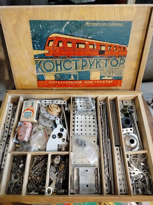 Железный конструктор СССР