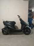 Продам хонда дио honda dio af34