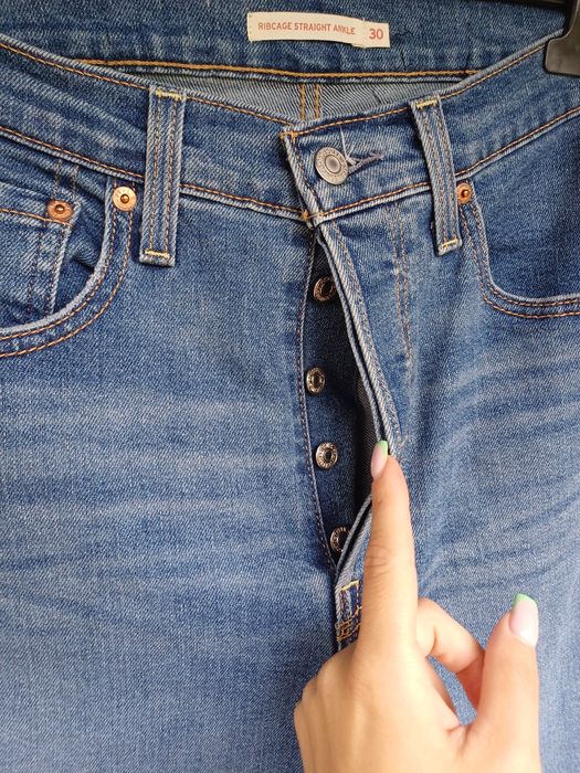 Damskie spodnie levis z wysokim stanem