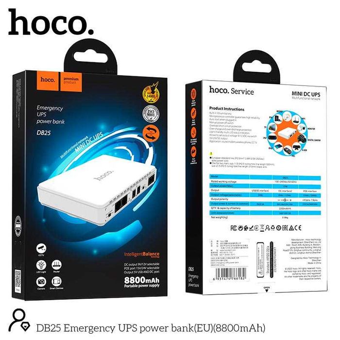 Бесперебойник для роутера UPS HOCO DB25 8800mAh power bank 5 / 9 / 12В