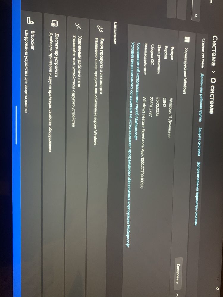 hp pavilion x360 convertible 14-dh2xxx