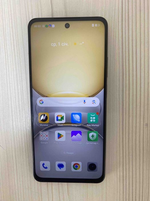 Realme C75 8/128 GB