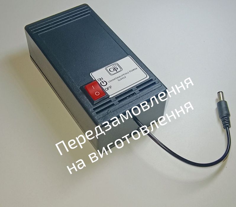 UPS, ДБЖ, безперебійний блок живлення 12V 6000mAh.