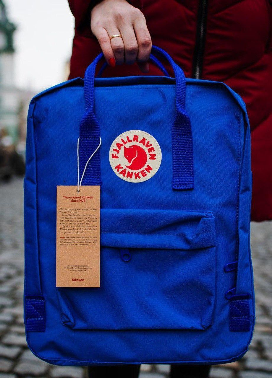Стильний, качественный рюкзак Fjallraven Kanken