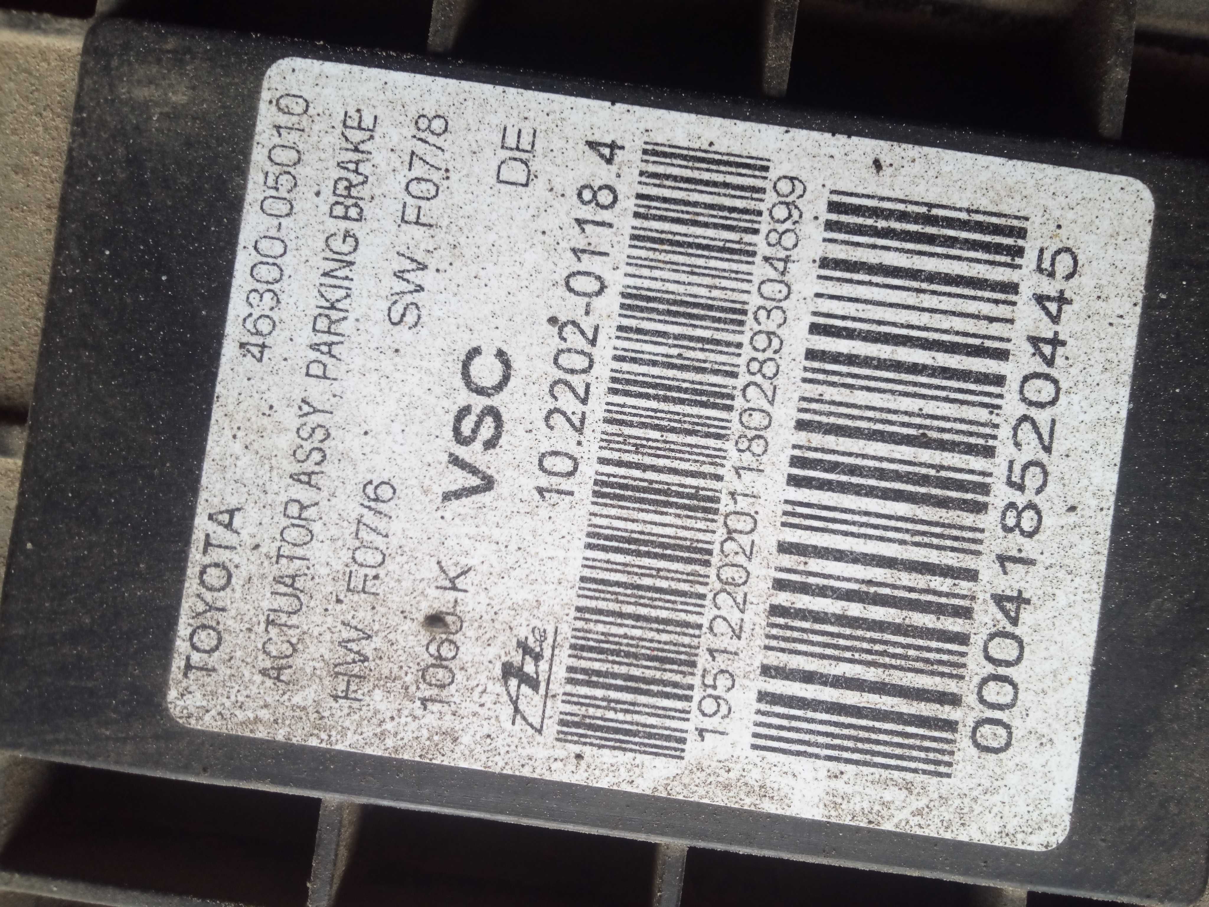 Toyota AVENSIS T27 09-15 mechanizm moduł hamulec ręczny