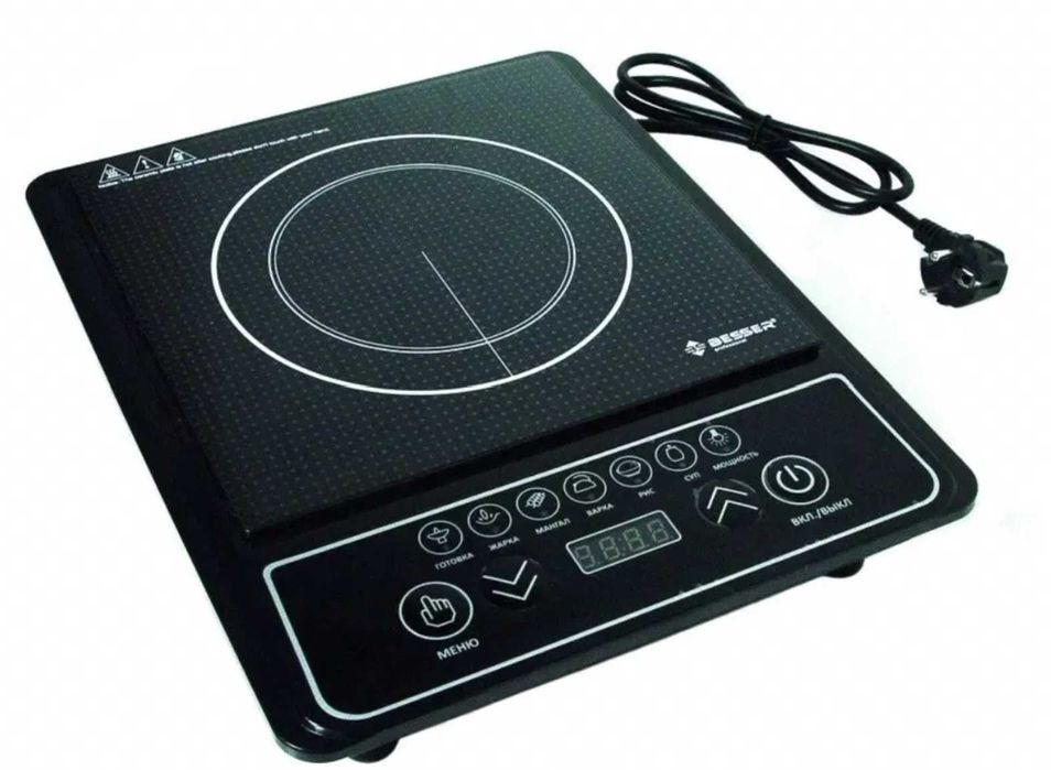 Новая индукционная плита Besser 2000Вт электроплита электрическая печь