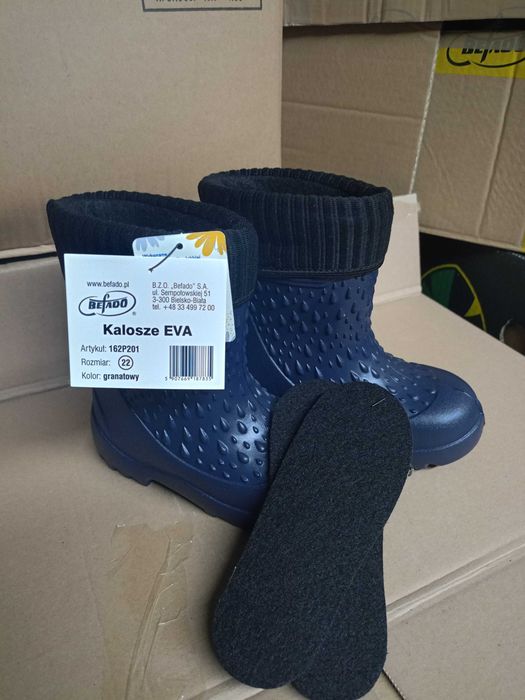 dziecęce gumowce wielofunkcyjne nowe roz 22