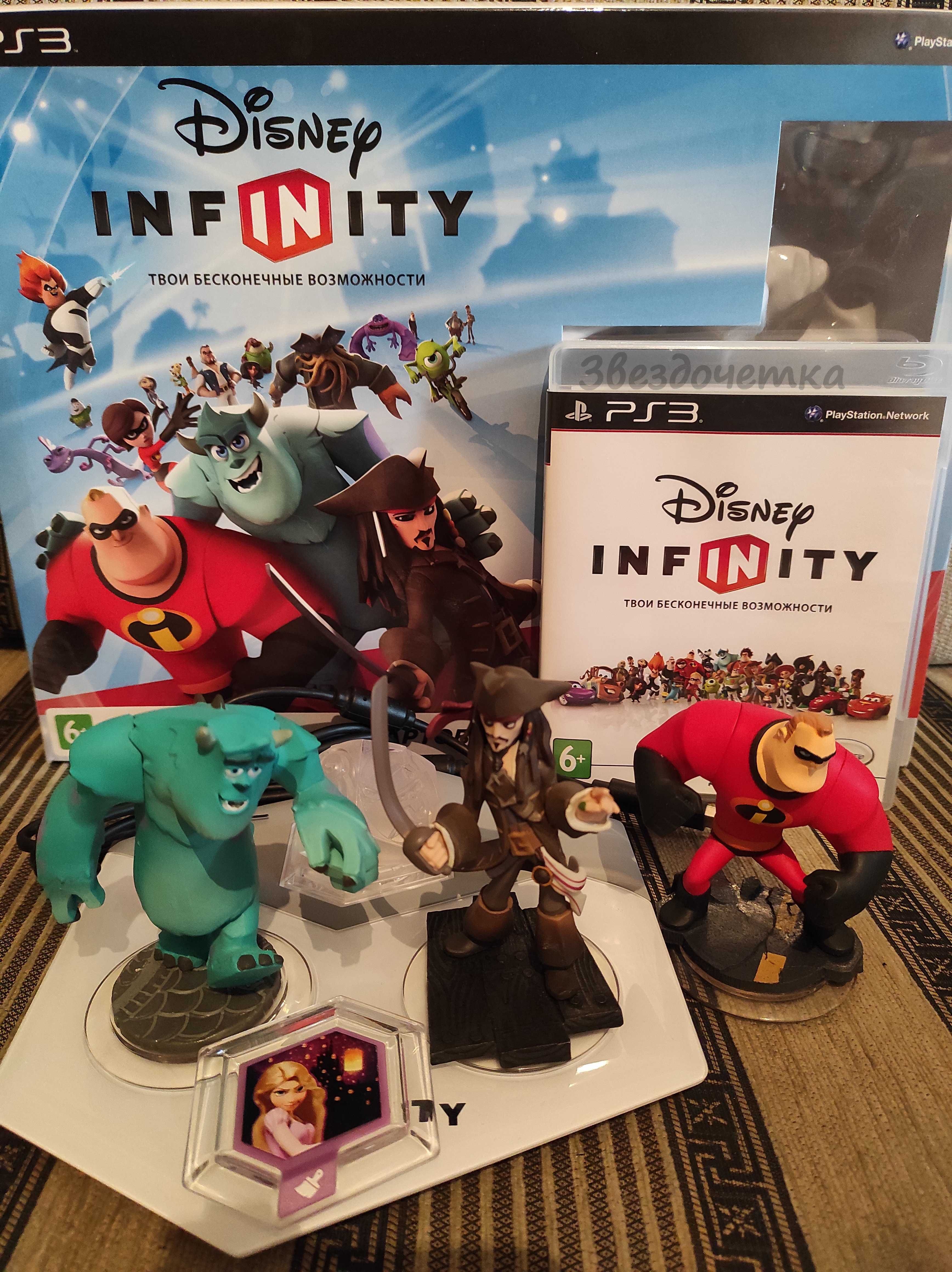 Disney Infinity 1.0 стартовый набор PS3