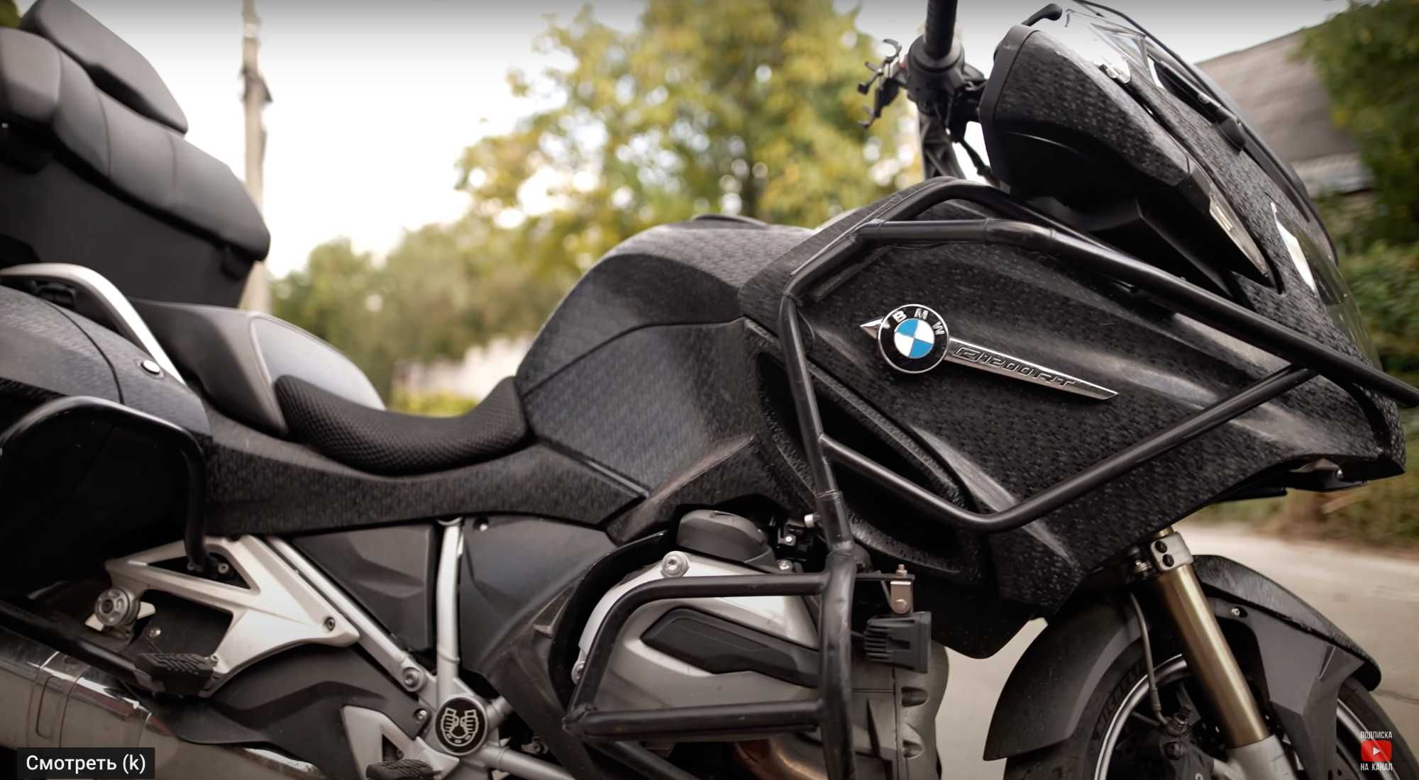 BMW R 1200 RT 2015