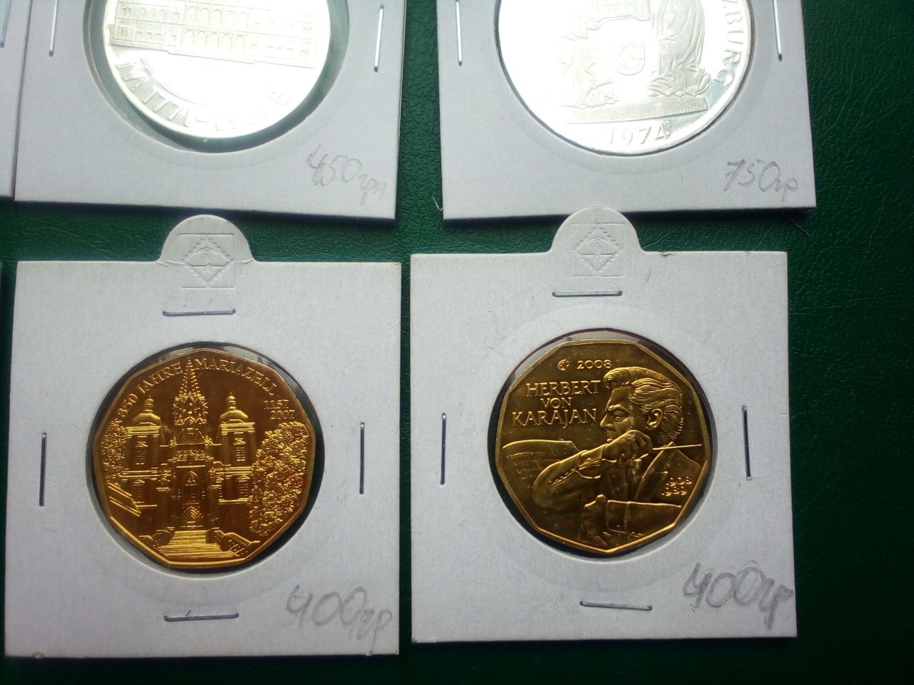 Монети срібло Австрія, зеркальний блеском.