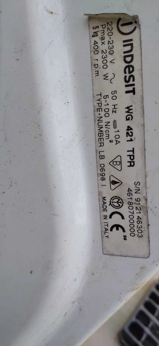 Запчастини до пральноi машини.