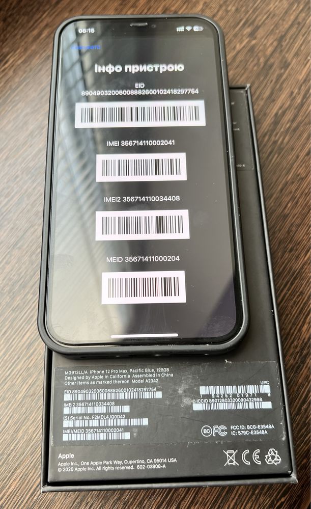 Продам iPhone 12 Pro Max 128Gb Pacific Blue Neverlock