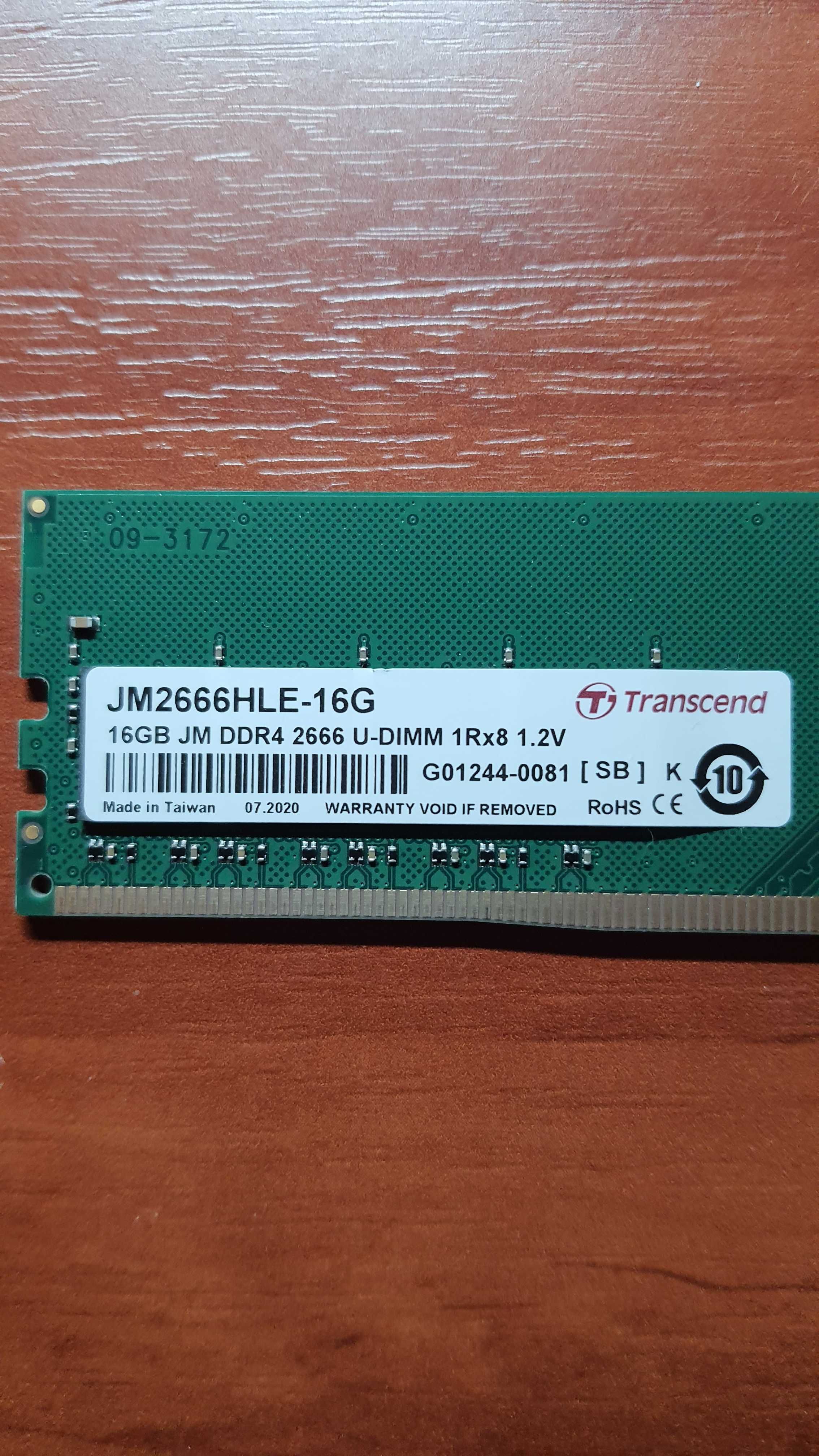 Оперативна пам'ять Transcend DDR4-2666 МГц pc4-21300 на 16ГБ дві штуки