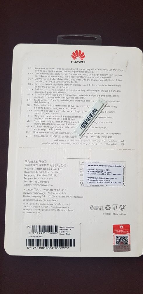 Oryginalne etui Huawei MediaPad T3 7 nowe