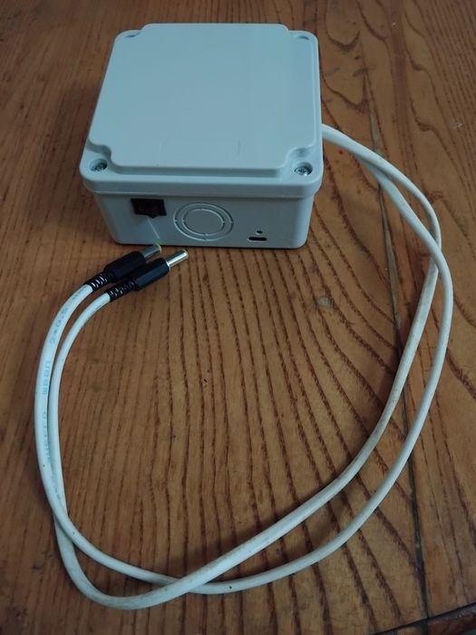 Дбж. Ups. для роутера