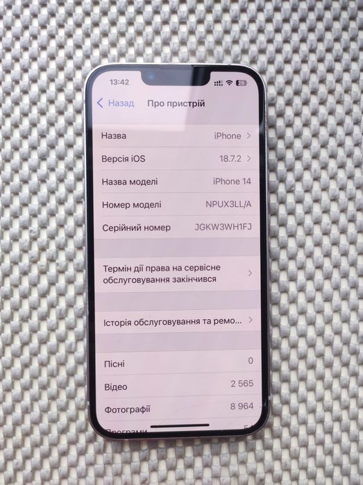 Iphone 14 plus 128gb Purple e-sim