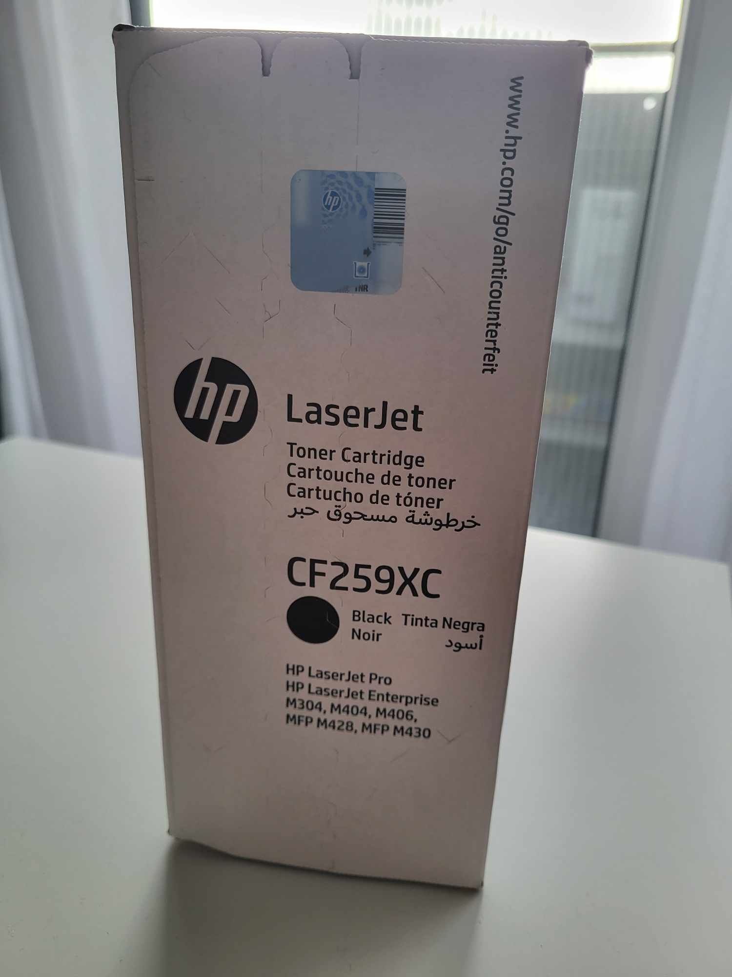 Toner LaserJet HP CF259XC czarny