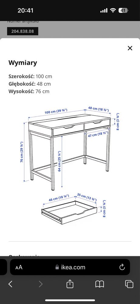 Письмовий стіл IKEA ALEX 100 х 48 см