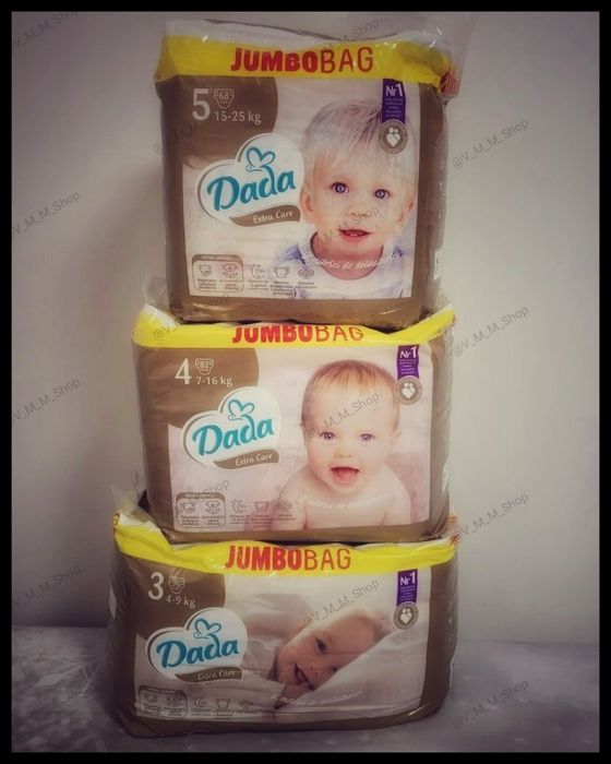 Золотисті памперси Dada Extra Care 1 / 2 / 3 / 4 / 5 / 6 розміра