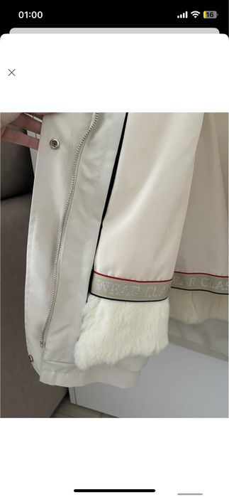 Парка бежева розмір S