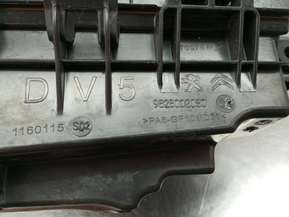 Caixa filtro ar PEUGEOT 208 II