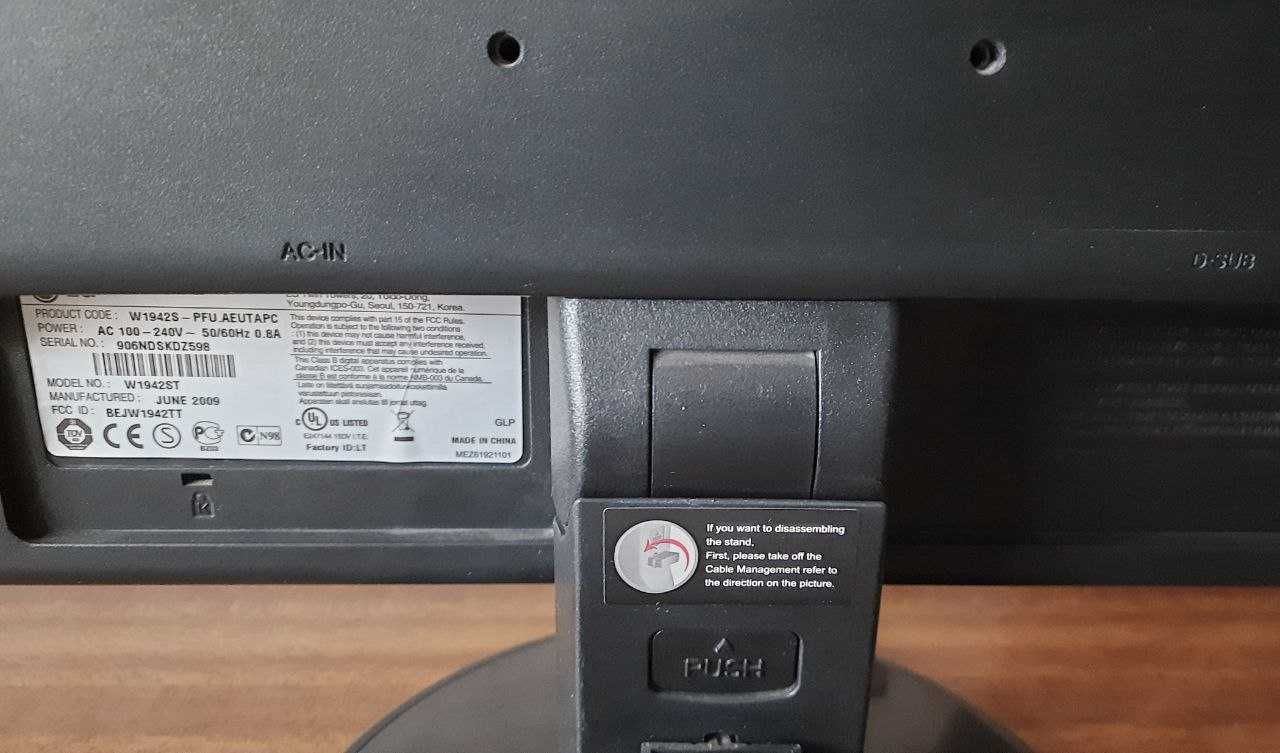 Монітор LG W1942S