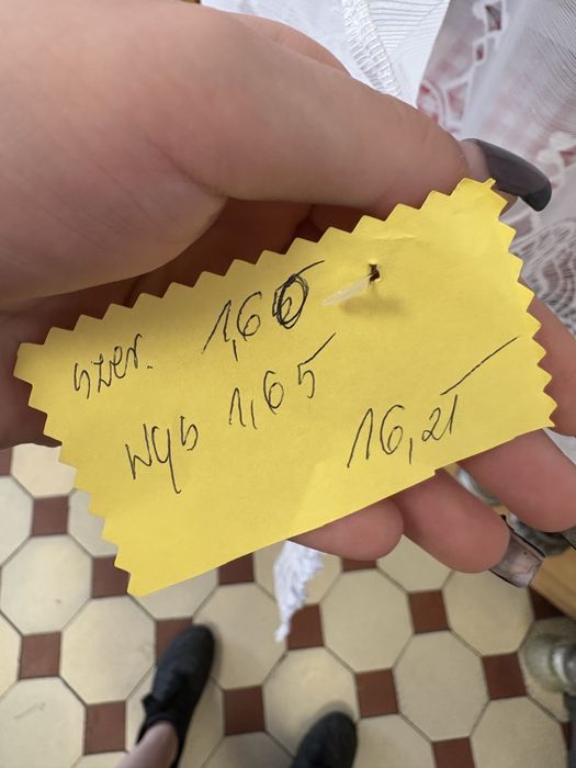 Firanka Gotowa 1,60x1,65