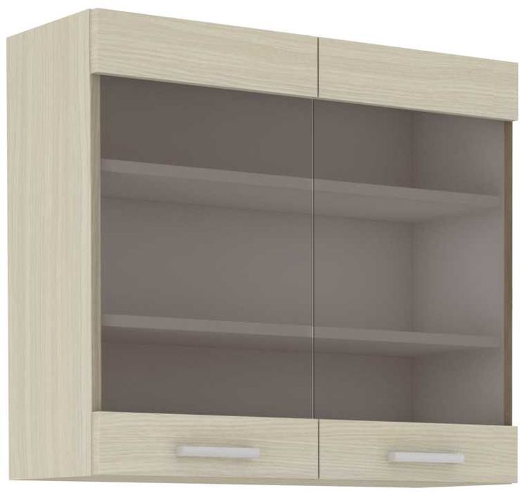 Zestaw mebli kuchennych Chamonix 240 cm - szybka wysyłka