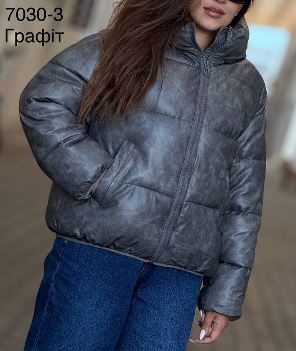Жіноча куртка демісезон колір графіт сірий