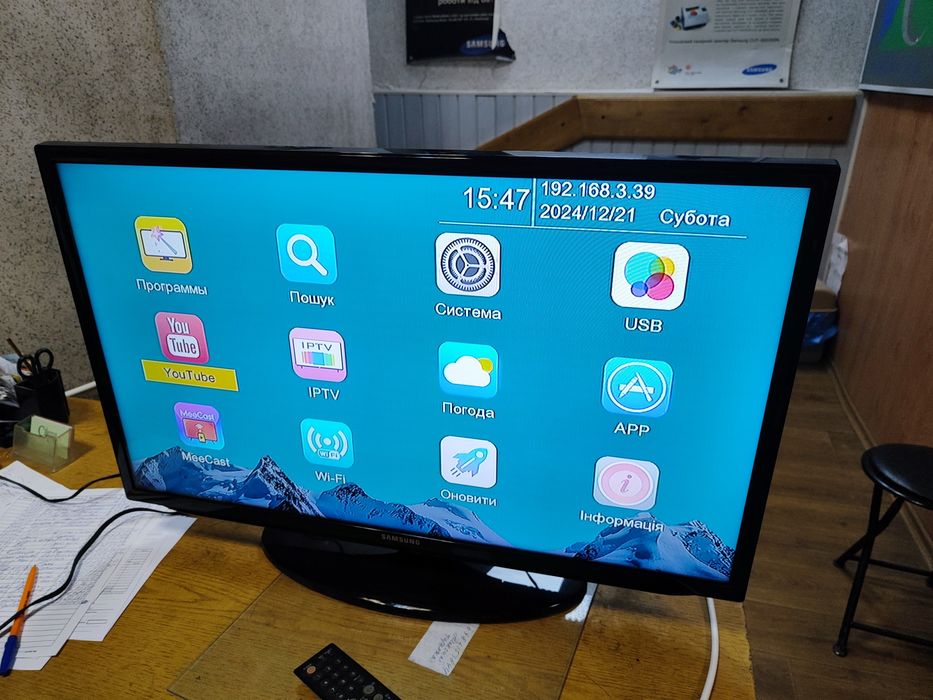 Телевизор Samsung UE32EH5007K LED TV смарт Т2 тюнер  цифровые каналы