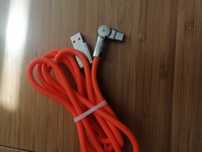 Kabel USB  C  szybkie ładowanie