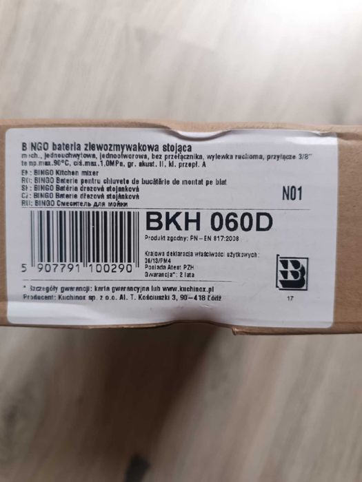 Zlew kuchenny z baterią i syfonem nowe