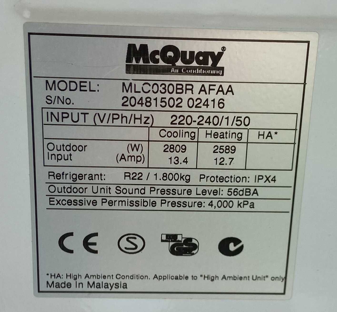 Кондиционер потолочный кассетный McQuay 30 (до 80м2) гарантия, монтаж