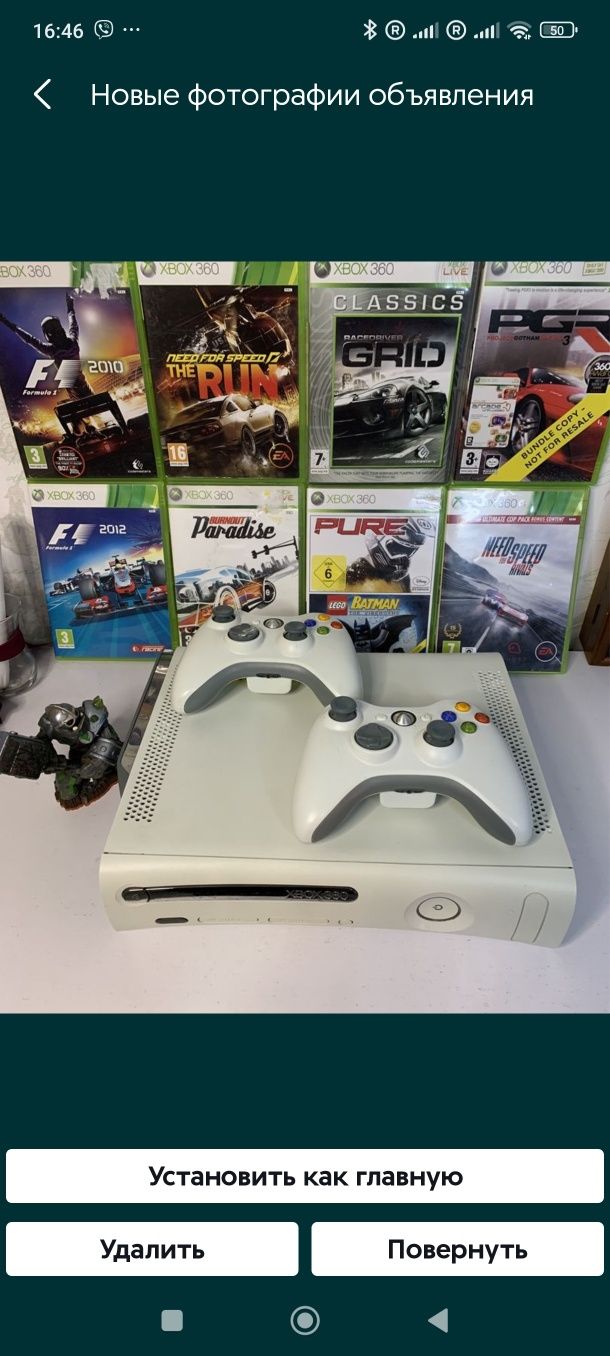 Ікс бокс 360 x box приставка икс бокс з  GTA 5 Forza 500 гіг HDD