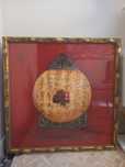 Quadro Oriental com moldura