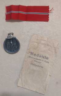 Militaria Medalhas Segunda Guerra Mundial