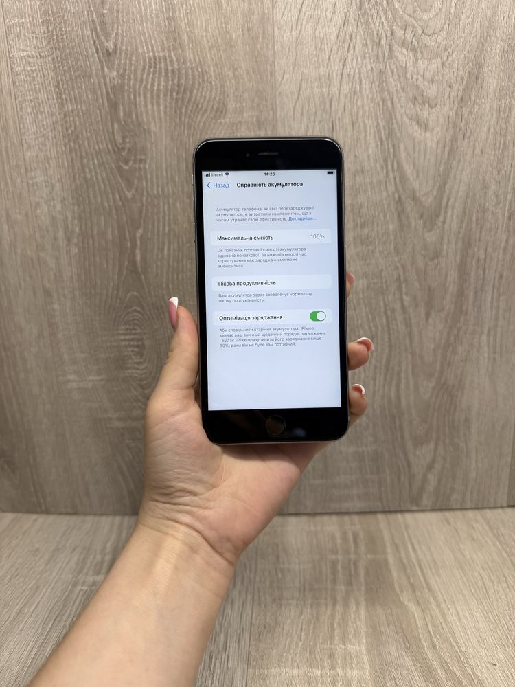 iPhone 6s Plus 32 ГБ Neverlock