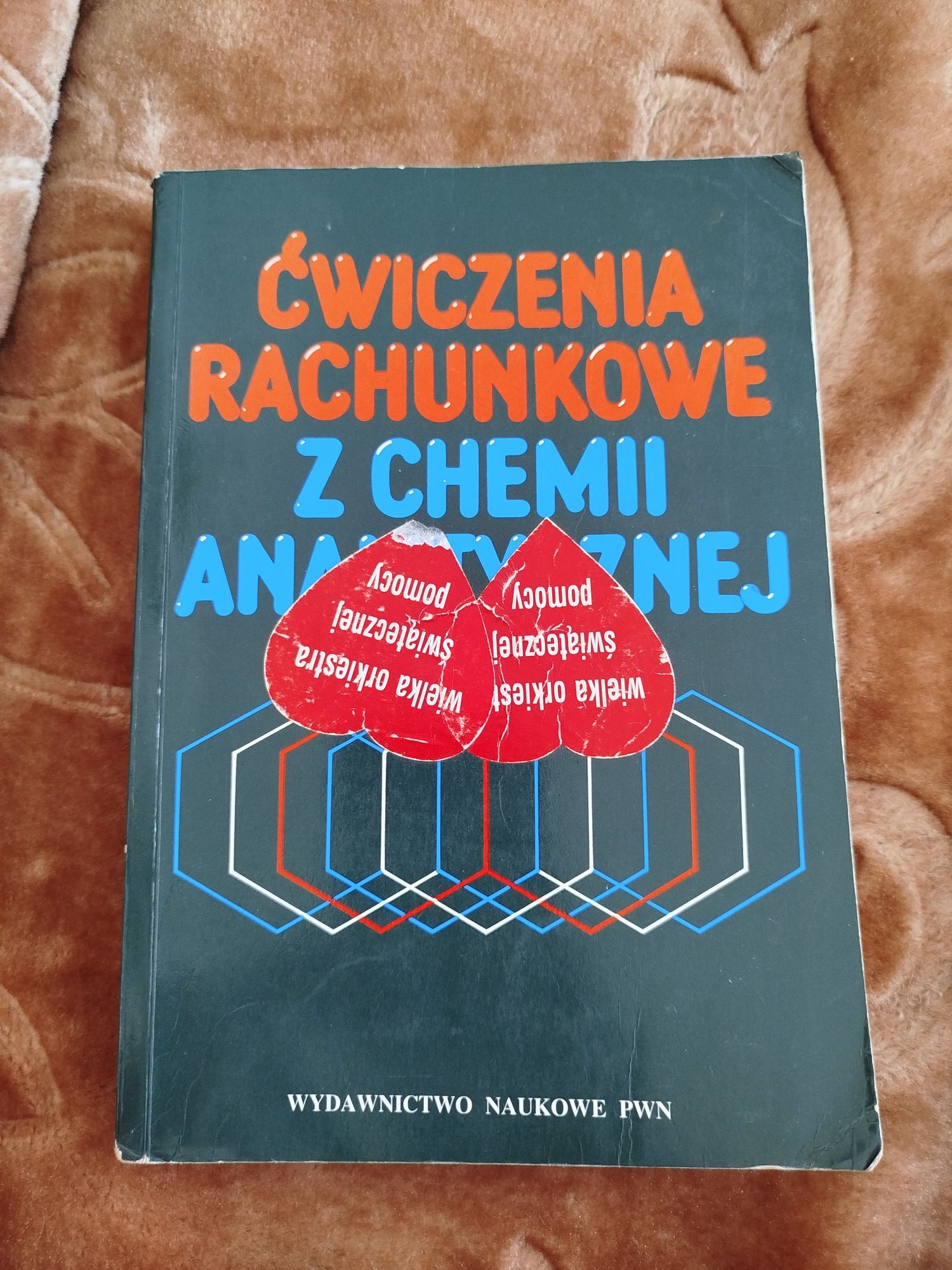 Książki do chemii nieorganicznej, organicznej i analitycznej