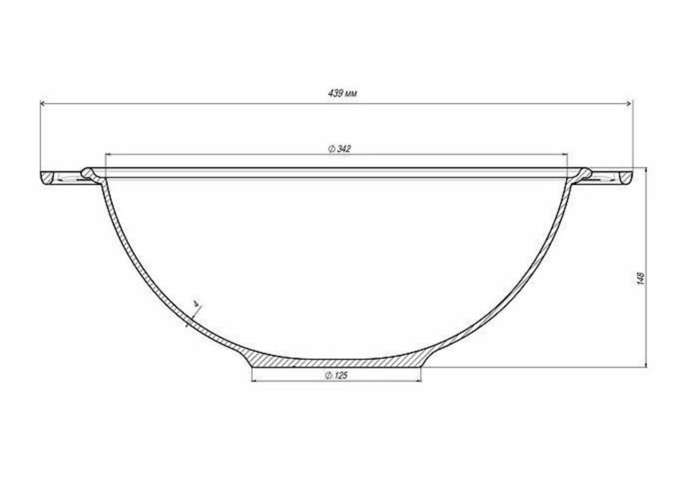 Казан 8 літрів/ кришка сковорода/ тринога / шумівка/ чугунный казан 8л