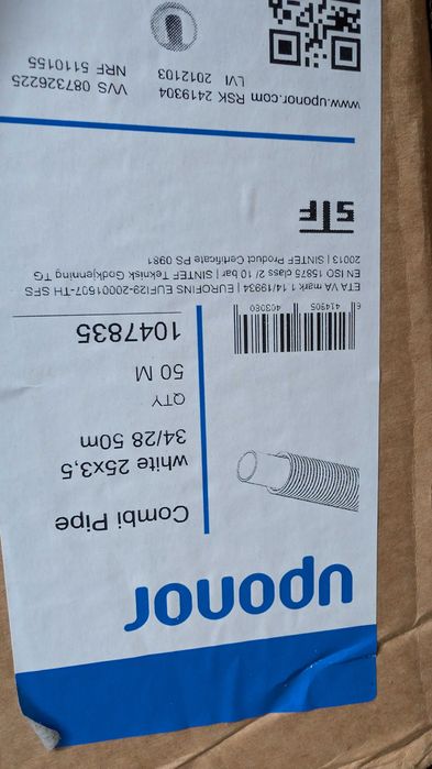 uponor combi pipe rura w peszlu white 25x3,5 34/28 50m
