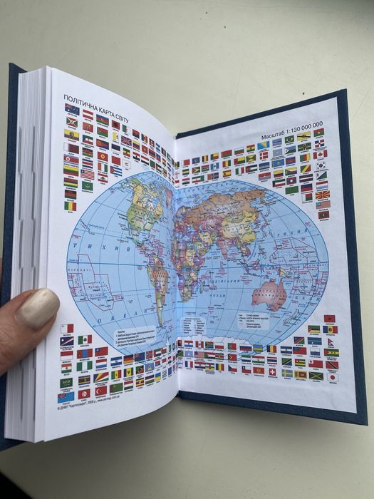 Еженедельник buromax датированный ukraine a5 на 336 страниц