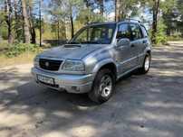 Suzuki Grand Vitara 2.0 TD - Napędy 4x4 - Rama - Hak - Polift - 2001 r