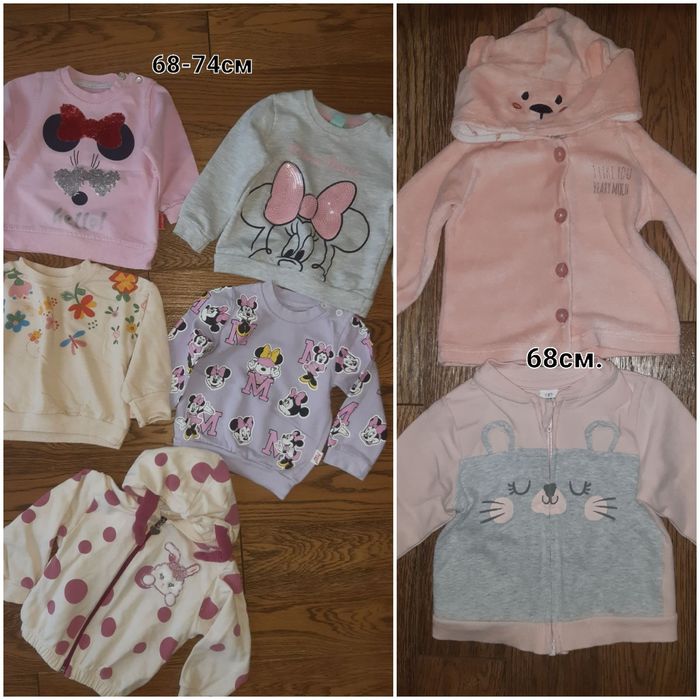 Кофта реглан Мікі Маус  68-74см 6-9м.