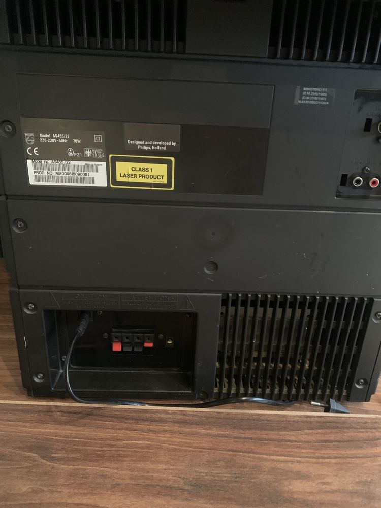Музикальний центр Philips AS455