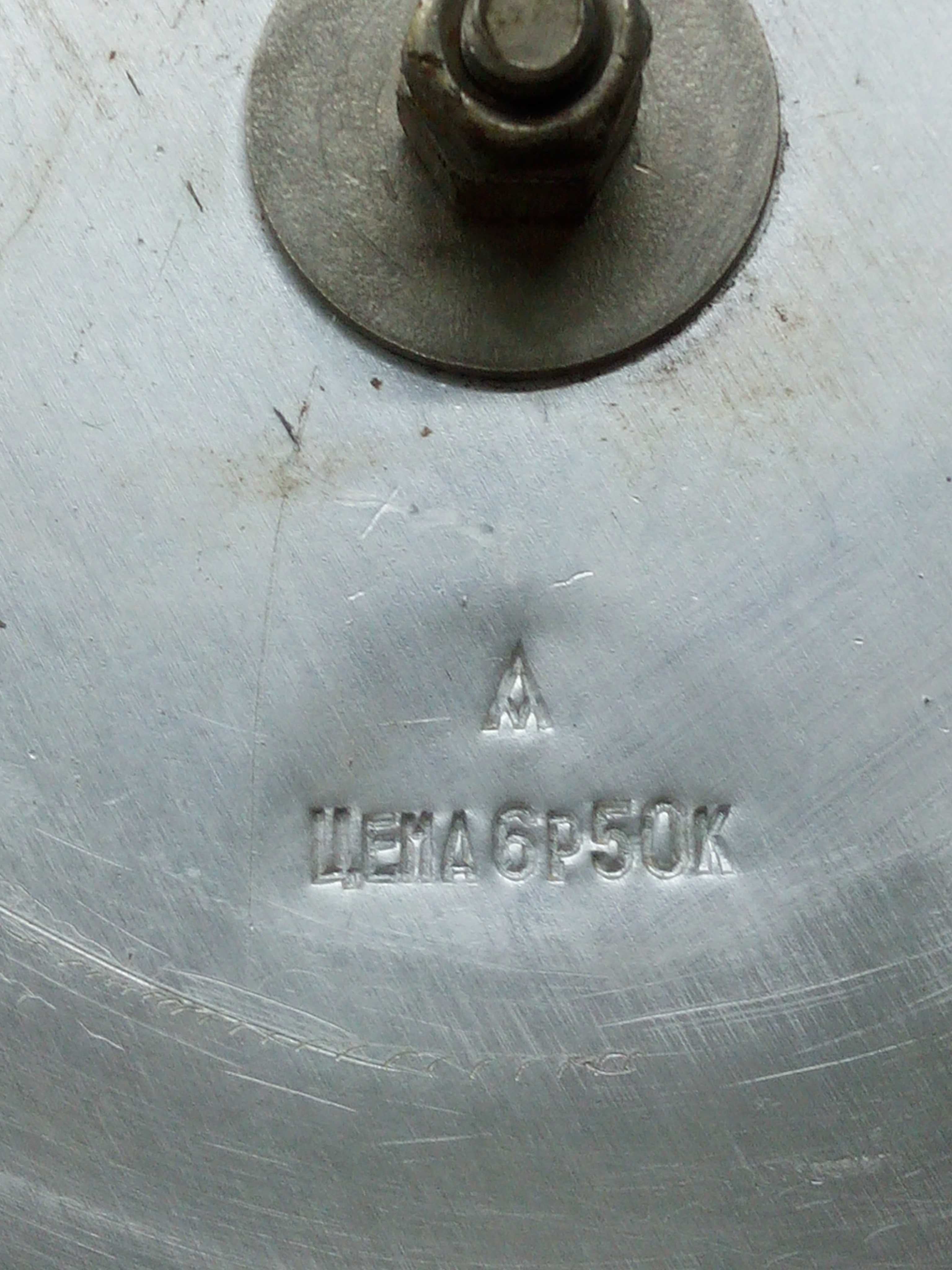 Підставка для торту ссср, крутиться