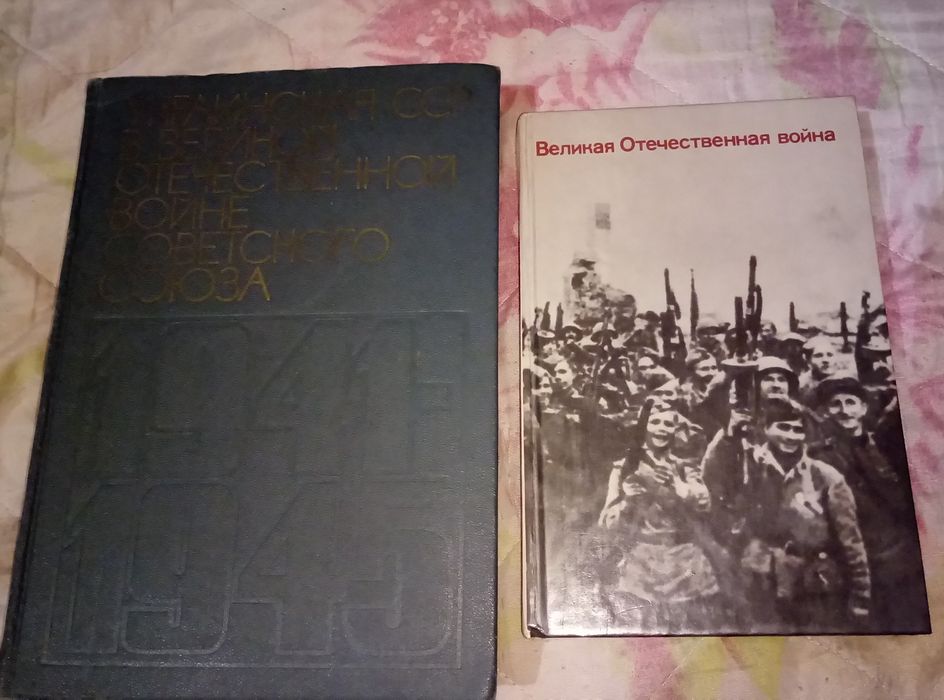 Великая отечественная война,украинская ССР в великой отечественной